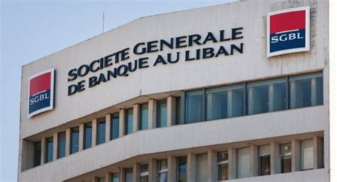 sgbl lebanon|banque richelieu.